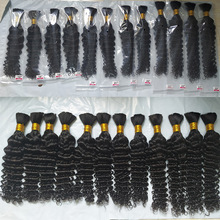 羳ٰlŮӰlll˰l혰lȻɫl deep curly hair bulk