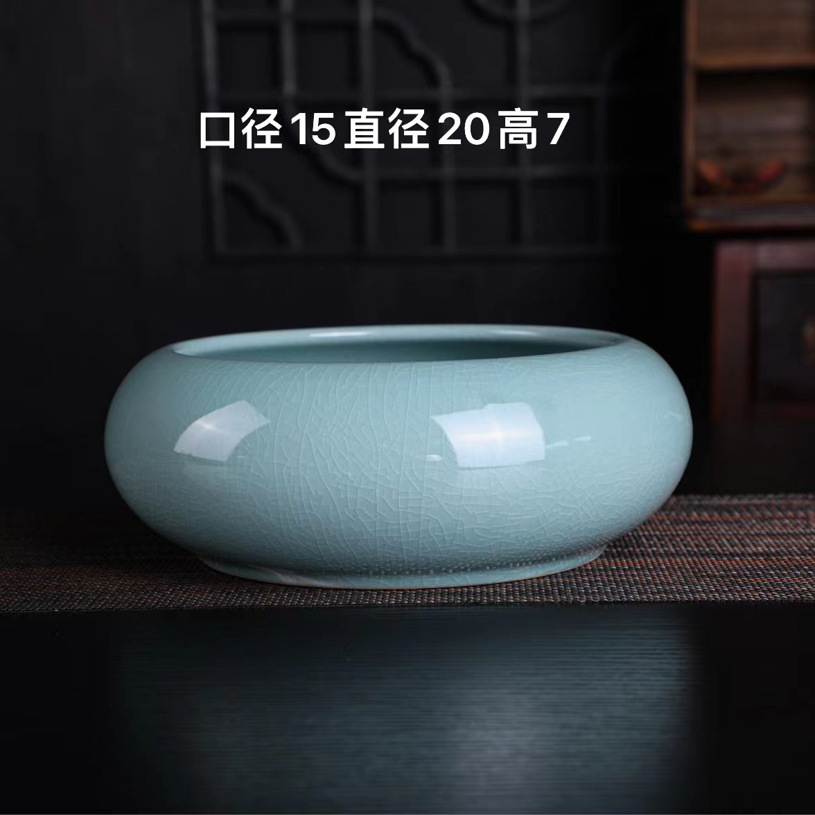 Ge kiln-opening-(blue) 20cm