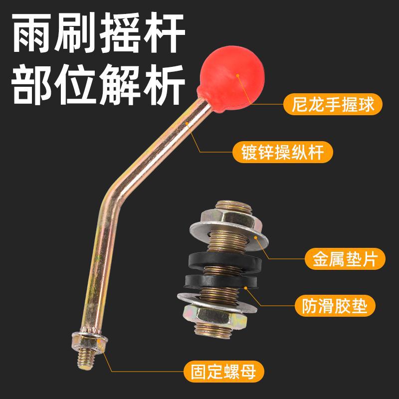 Vehículo eléctrico de cuatro ruedas, barra manual, triciclo agrícola cerrado, scooter para ancianos, limpiaparabrisas, equipado con manivela