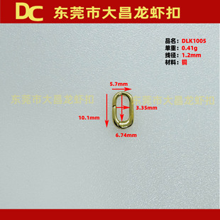 DLK1005�E�A���Ʒ�B�ӿ� 12mm�L���Ώ��ɿ� 14mmdiy���8mm