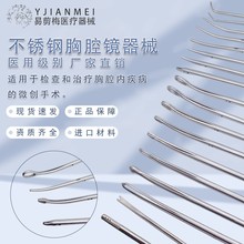 �׼�÷�t����ǻ�R��е�шA�Q�M���Q���^�Q�ܰͽY�Q���xֹѪ�Q�P��