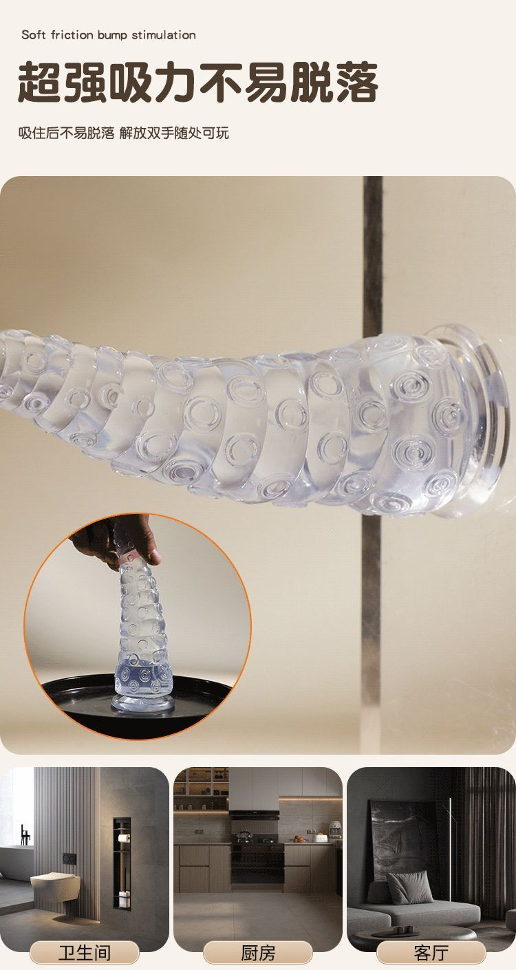 Octopus Tentacle Suction Cup Anal Plug, Extra-Long Soft TPE Fantasy Expander, Transparent Purple — detail image 7