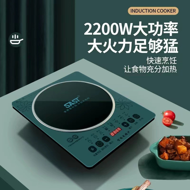 微信图片_20230225165138