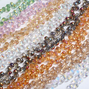 6-8MM�M�ײ�ݮ����ɢ��DIY�Ʒ���ˮ�������ӱ��W�֙C�ˮ�δ���