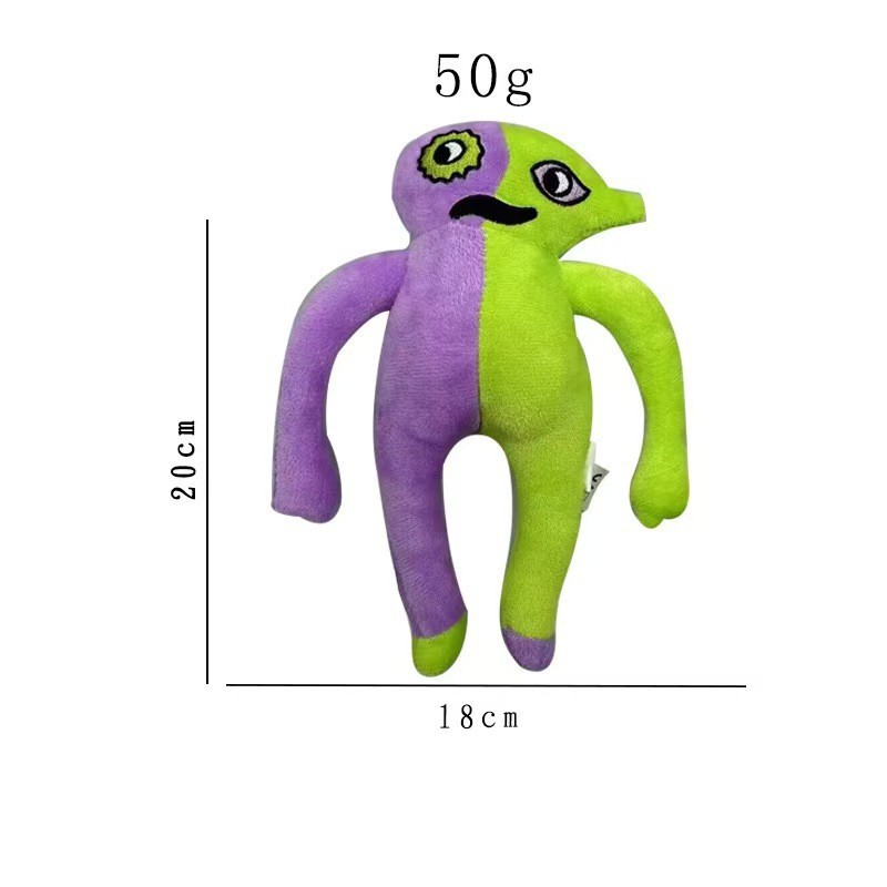 Clase kindergarten clase Jardín muñeca Garten de banban muñeca de peluche de juguete transfronterizo en stock