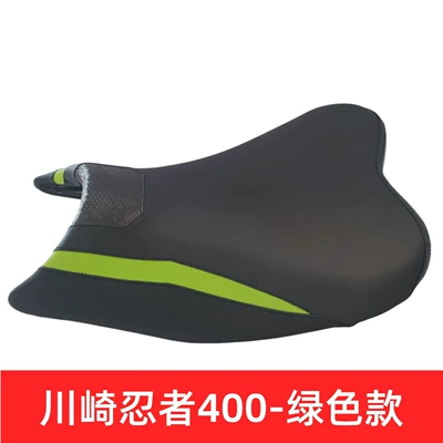 Motorcycle cushion — assembly - green-front-seat-cushion-original-car-model