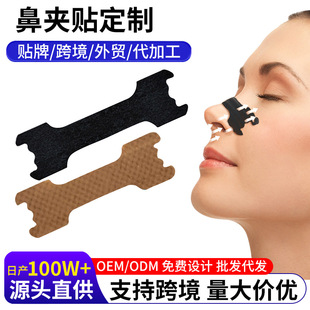 ͨ����N���˴����N��С̖���탺ͯ���˿羳�����N�Ʊ��N���S���l