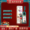 Nanjing Tongrentang colour Hair cream Botany Essence Hair comb Hair dye goods in stock On behalf of quality goods