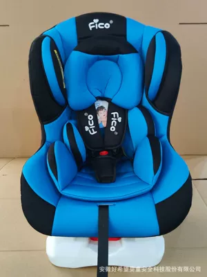 Car child safety seat | Car Seat Infants Toddler - 12-please-do-not-purchase-if-you-mind-the-logo