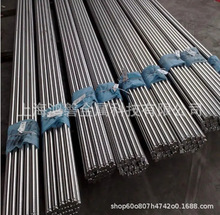 �F؛���� ��䓏����55SiCr���� �����55SiCr������ �ͻ�ػ�