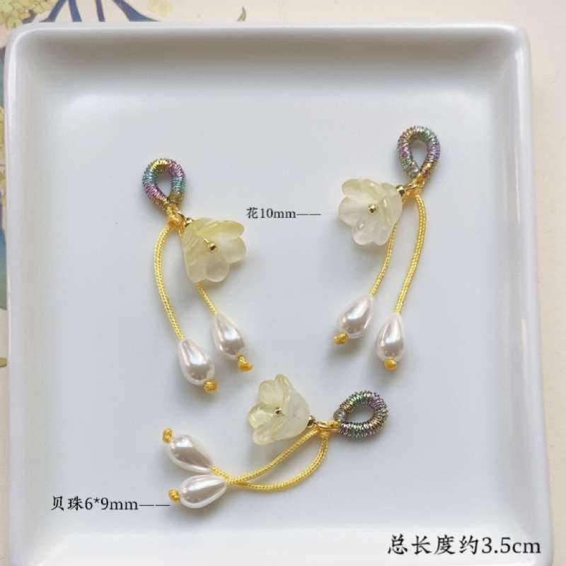 卸売り天然淡水真珠金ペンダント手作りdiyアクセサリーブレスレット鈴蘭小提溜手串組み合わせ金|undefined