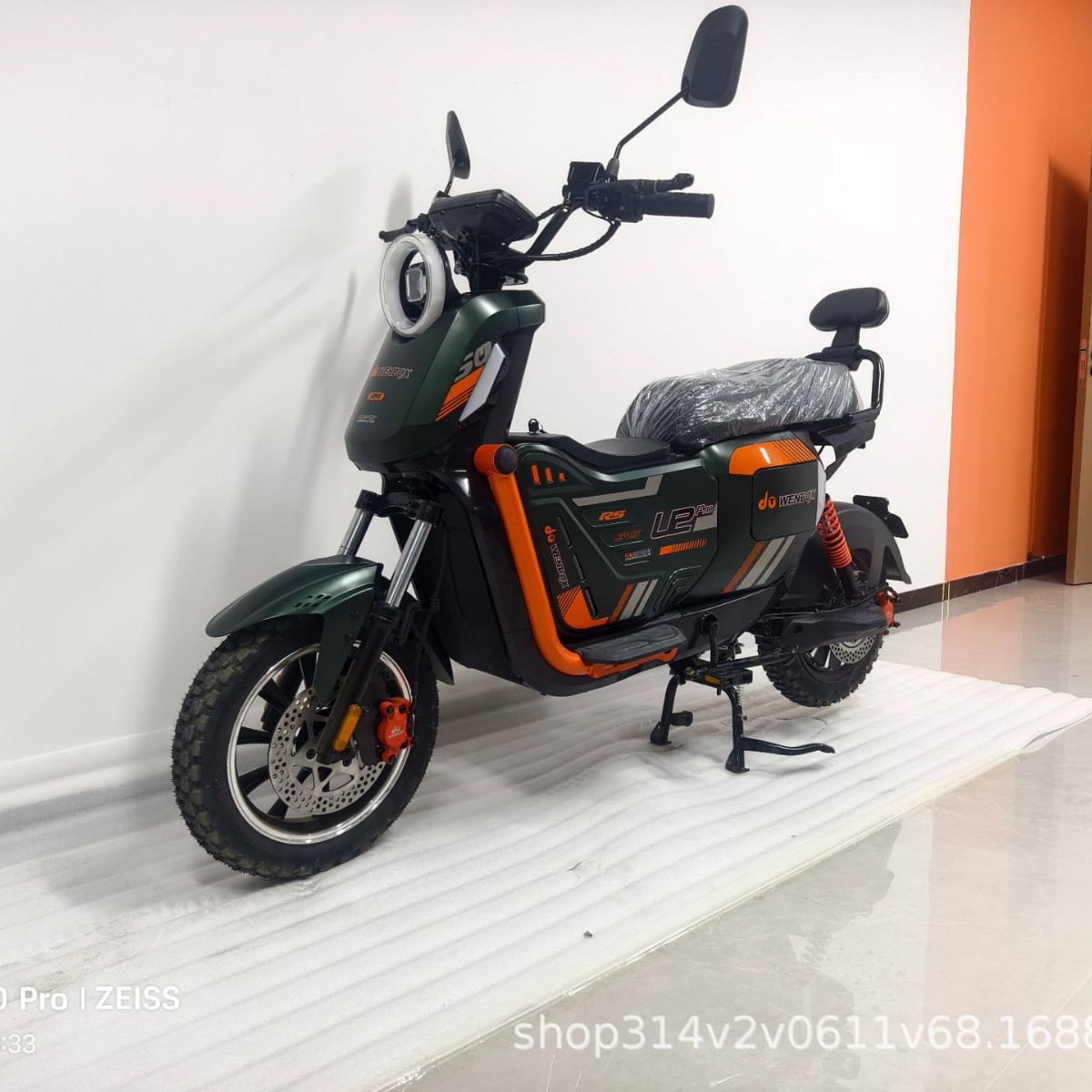 Urban Electric Bicycle 12inch Battery Vehicle Long Endurance Foreign Trade Cross-Border High-End Electric Vehicle Adult Commuting