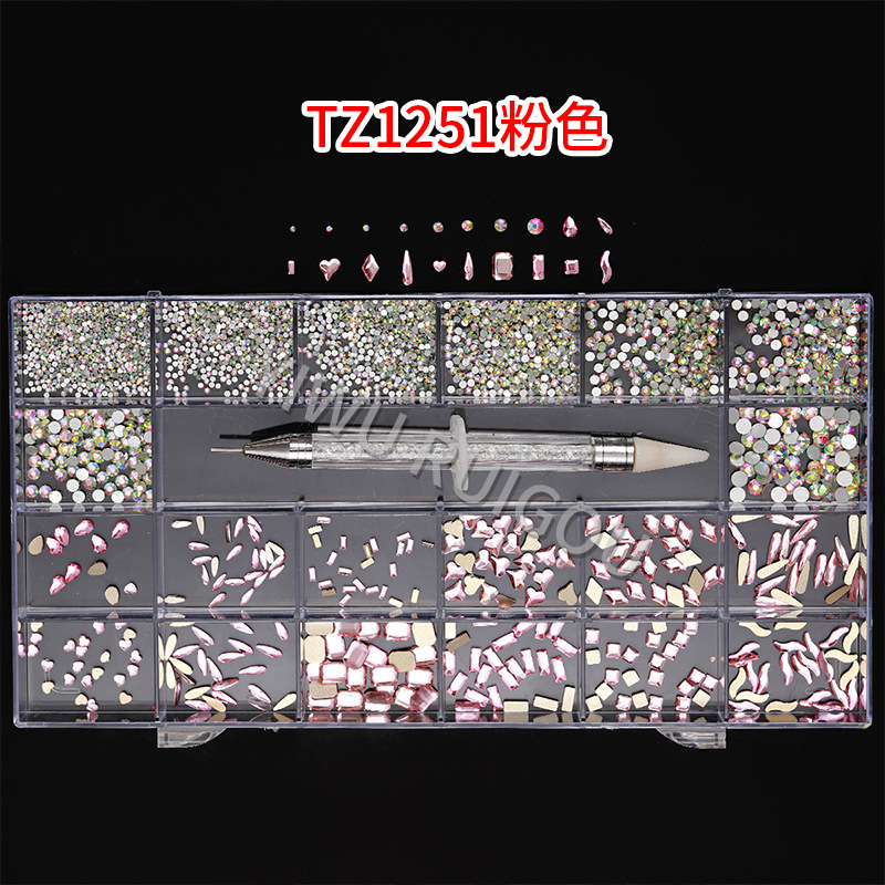 TZ1251粉色