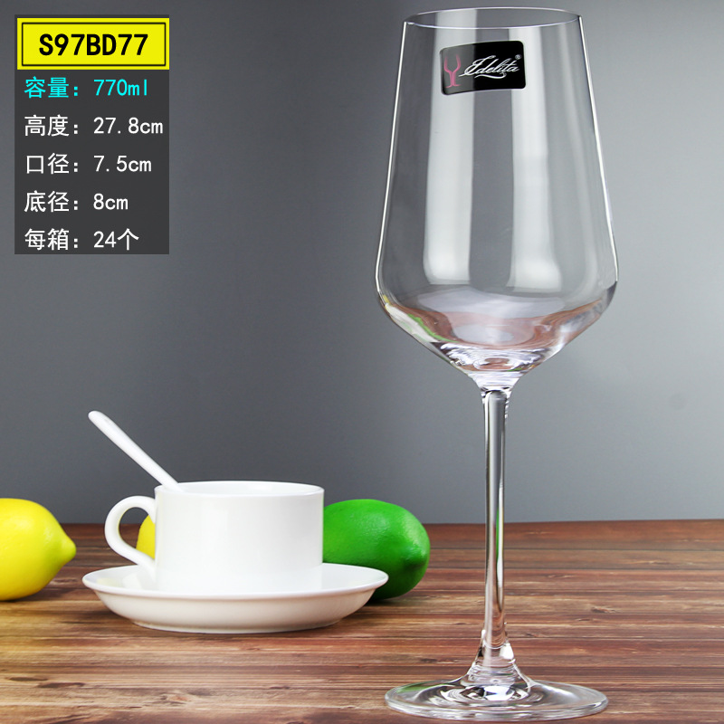 770ml Wendland 레드 와인 글라스 경