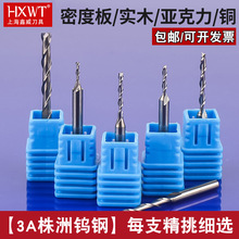 3.175/4/6/8/10�p��㊵������u䓌�ľ�������и�CNC��X��̙C��