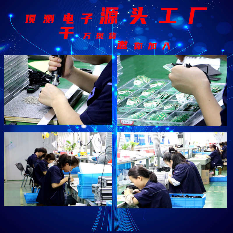 Source Factory 2