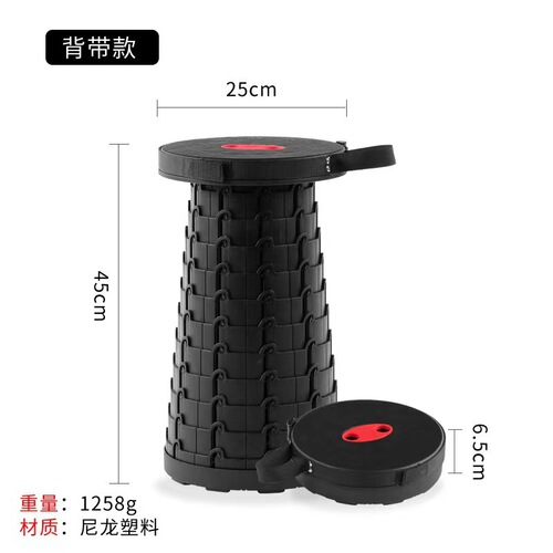 Telescopic stool Portable fishing stool Outdoor folding telescopic stool Various styles colorful folding stool 