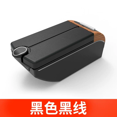 Cross-Border Armrest Storage Box – Armrest box - mahogany-double-open-cover-7usb-model-black-black-wire