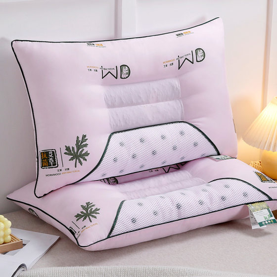 Cassia seed wormwood magnet pillow shaped cervical spine protection to help sleep pillow core does not collapse wormwood pillow home dormitory pillow
