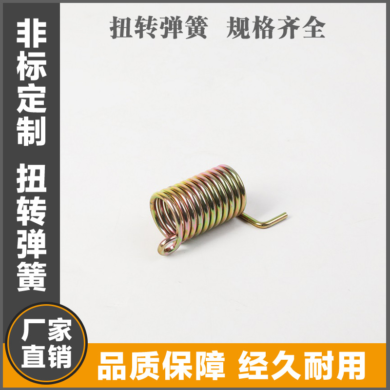 精密电子扭簧 汽车卷闸门规格扭簧 车库门大扭簧现货