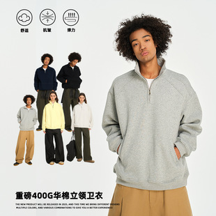 ANS American Style Retro Half Zip Vertical Collar Sweatshirt for Men and Women Spring and Autumn Loose Fashionable Coat High Street Solid Color Top