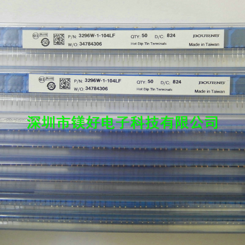 多圈玻璃釉电位器3296W可阻电阻100K,3296W-1-104LF