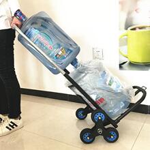 Сƿú���yʽ��������܇Ͱ�bˮ�d�������U��������܇�ۯB����܇