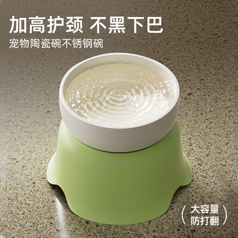 Tazón para gatos Tazón para perros Cerámica Mentón anti-negro Tazón de comida para gatos Tazón de agua Protección de acero inoxidable Tazón de comida para perros de columna cervical Tazón de arroz Tazón alto