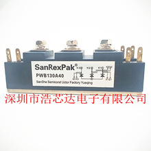 ȫ�� 늺��C����ģ�KPWB130A40 �ɿع�ģ�K130A 400V �Ᵽ�����