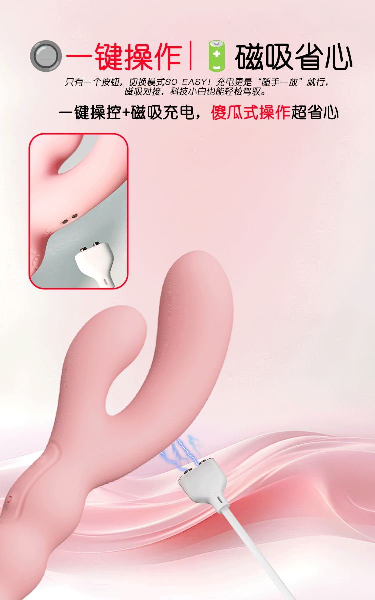 Liquid Silicone Vibrating Anal Plug for Beginners, Body-Safe Smooth Design — detail image 5