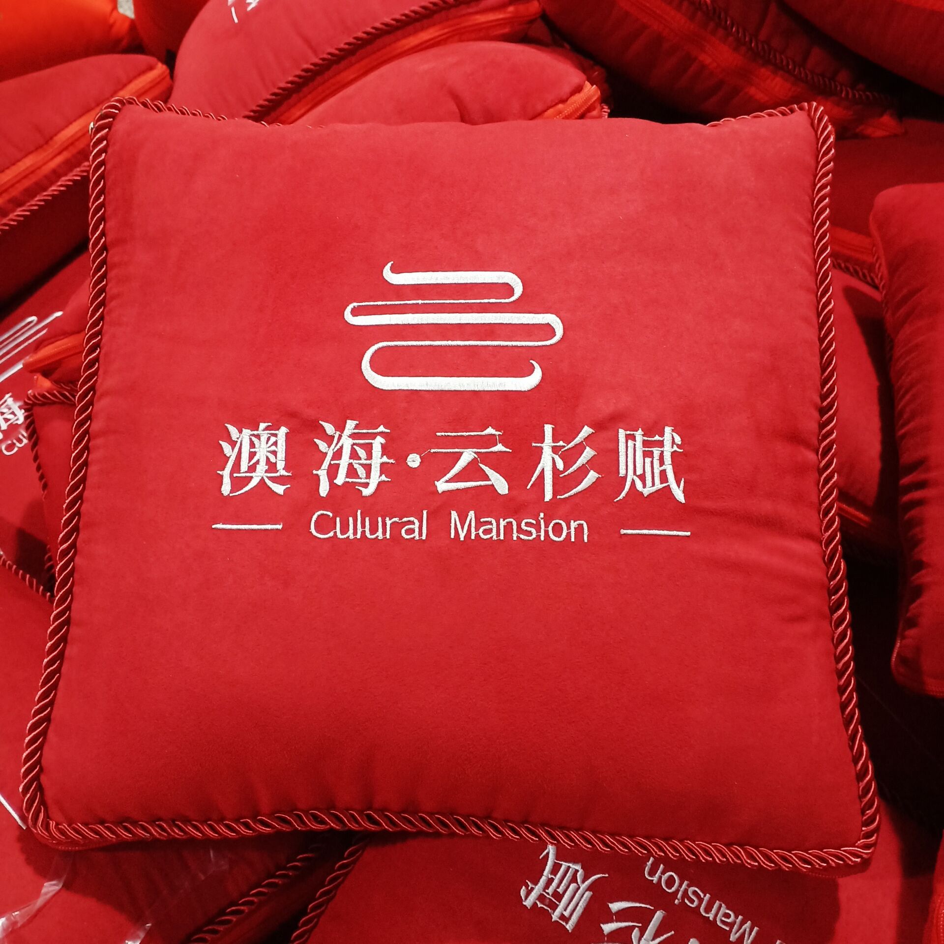 QQ图片20210325100124