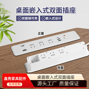 ��Ƕʽ�p������k����X����USB�Ų���Ƕ��ʽ�๦�܎������ײ���