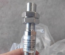 ���պ�̩ GSC10���ñ������ٶȴ�����