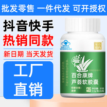 �|�����аٺϿ����J�Cܛ�z��0.5g*42��һ�����l���������ͬ��