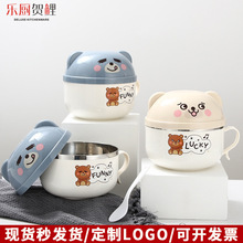 ��ͨ���P������뎧�w���汭 �������W������ግ�öYƷ��ͱ�