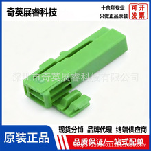 ԭװ��ƷIL-AG9-2S-S3C1 JAL�ձ����յ������������