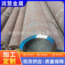 ASTM׼A335 P5˺Ͻop䓹 ӹǘ䓹ˢ¿и