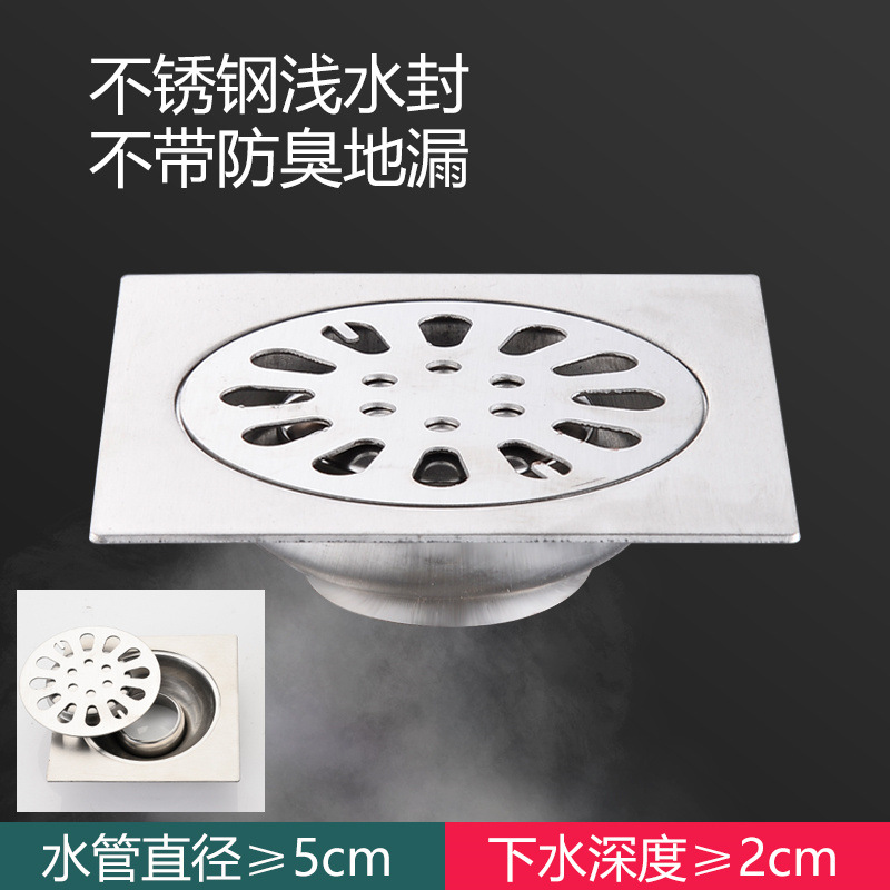 기본 모델은 일회용 탈취제가 아닙니다.