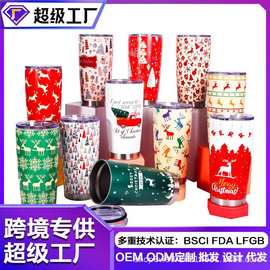 跨境12oz迷你咖啡杯304不锈钢带刻度真空保温杯户外便携随手杯
