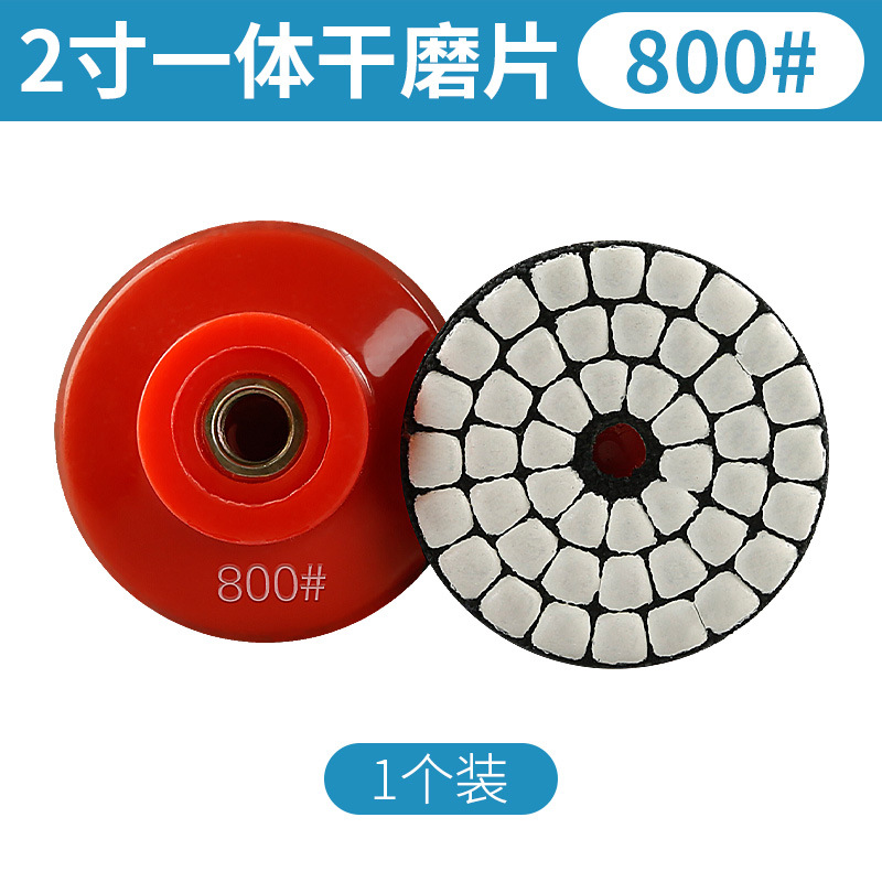 2 pulgadas 5cm piedra seca molienda pieza Dali cuarzo piedra pulido pequeño diamante seco pulido pieza amoladora angular pieza de molienda