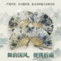 学校舞蹈热卖日式竹扇