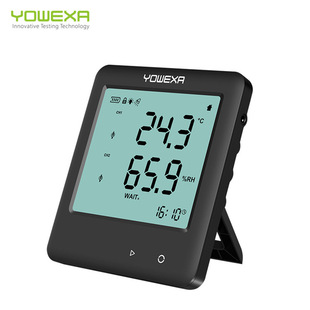 Temperature and humidity recorder YDP-20 sound and light alarm can be connected to external probe quality inspection storage temperature and humidity meter