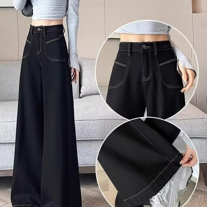 Straight-Leg Jeans for Women, Thin for Autumn and Summer, 2026 New Style, Wide-Leg, Fashionable and Trendy Design, Slimming Black Pants