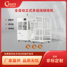 ���ؿƼ�ȫ�Ԅ��֙C�o������ն˾�Ȧ�@�� �߶���ӮaƷ�o����