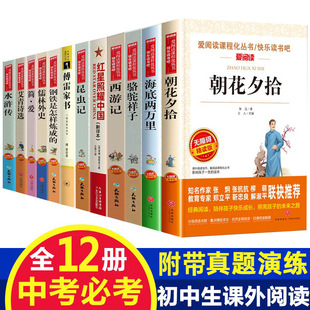 �������п���xȫ��12������ʮ���������һ�����n����x���ЌW��