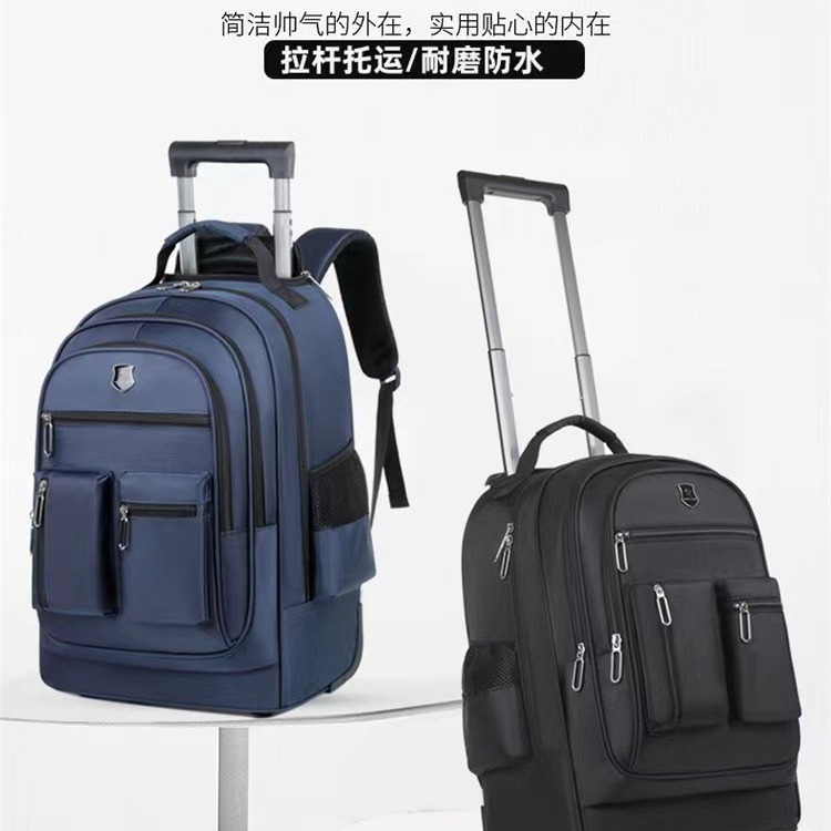 Mochila multifuncional de larga capacidad para hombres, mochila de viaje al aire libre, mochila de tracción de estudiantes, mochila de computadora