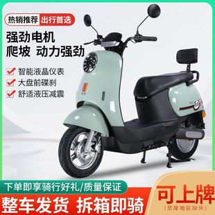 �¿���Ʒ�������늄�Ħ��܇���˴���ͨ��܇���d�˿ɐەr���ƿ܇