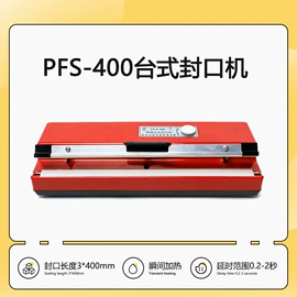 其他印后加工;覆膜机;装订机