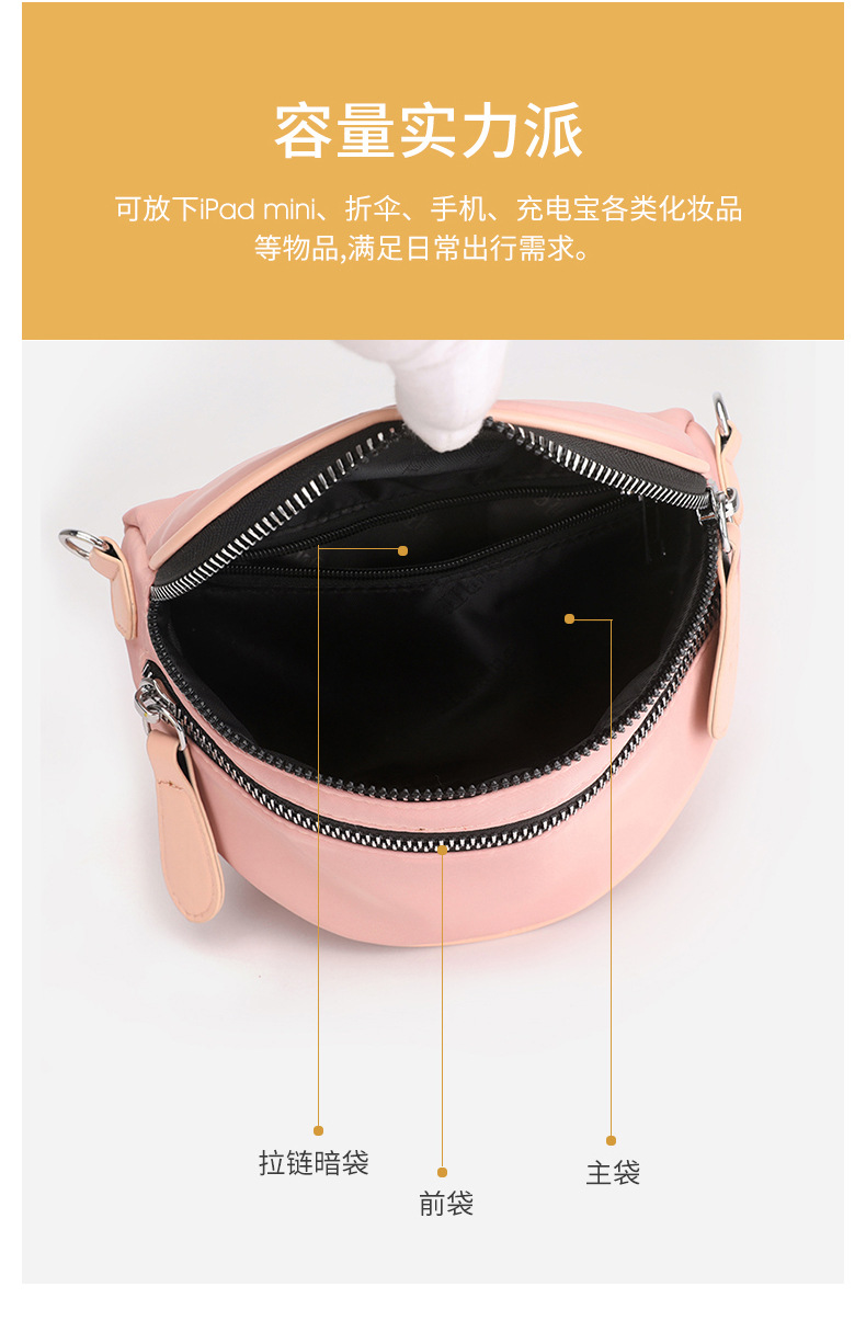 包 (9).jpg