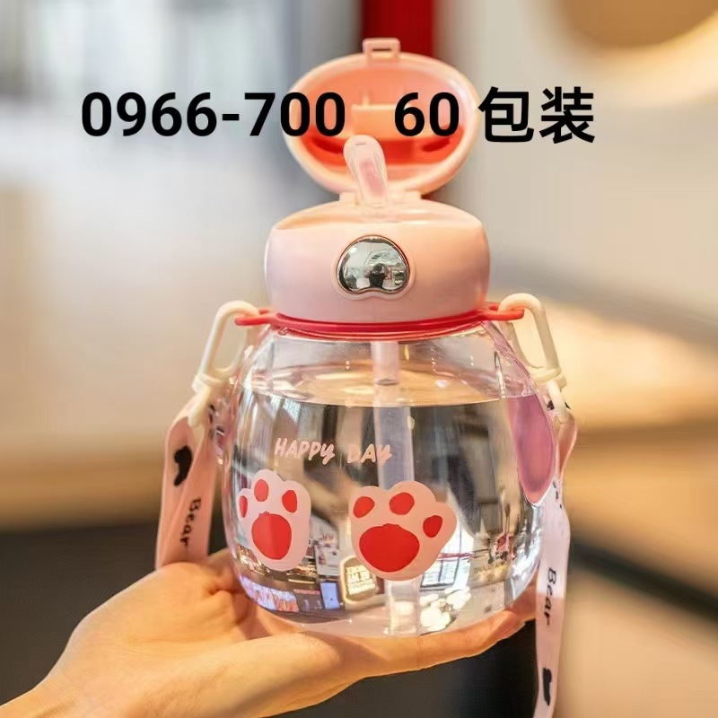 Tianyi nueva taza de paja para bebés con cinturón portátil para jardín de infantes, taza de agua para bebés encantadores